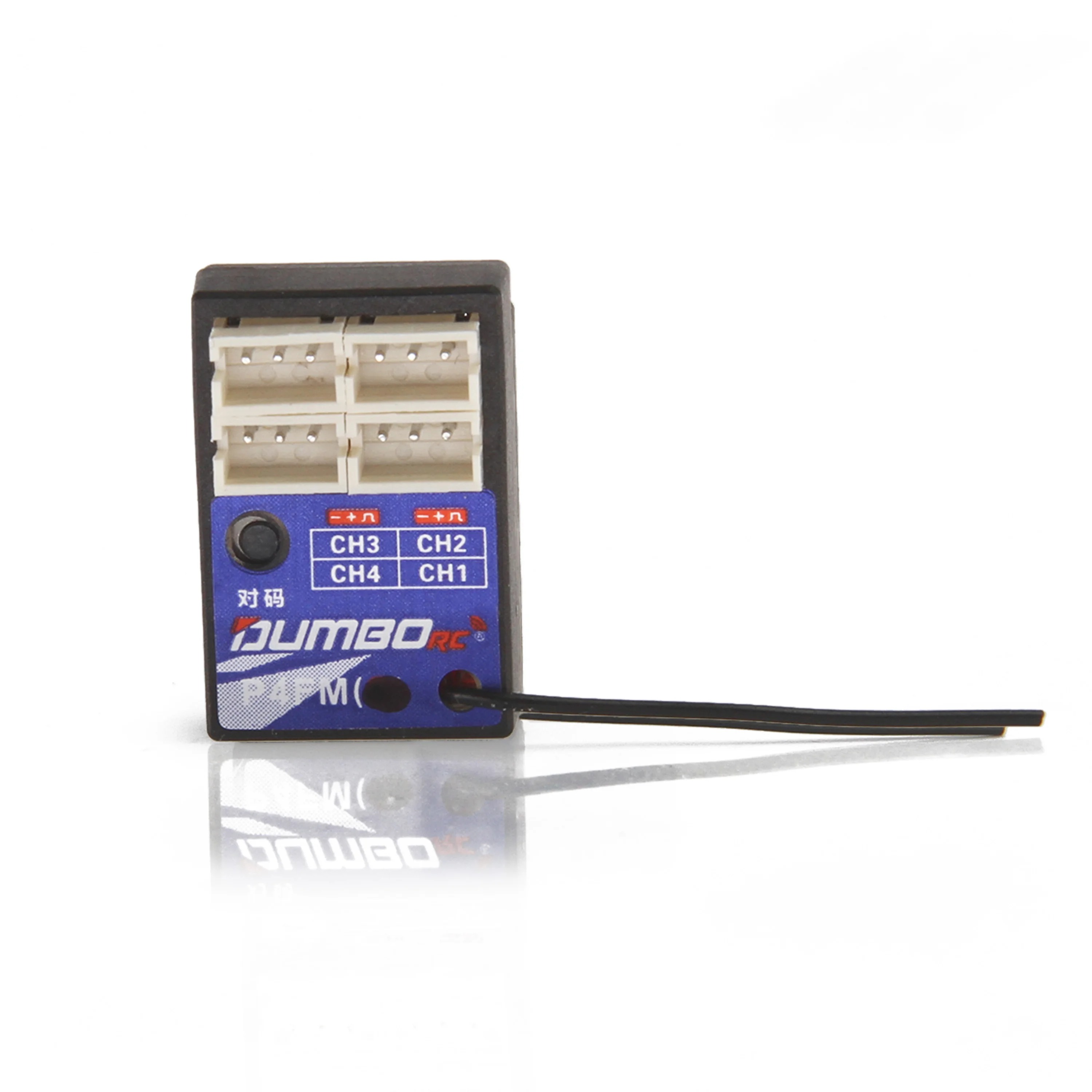 DUMBORC 4CH 6CH 10CH Ontvanger - Drone Transmitter recensie en prijs